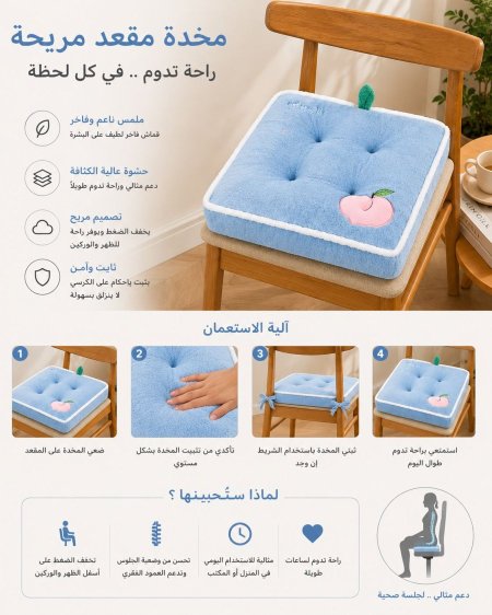 أزرق